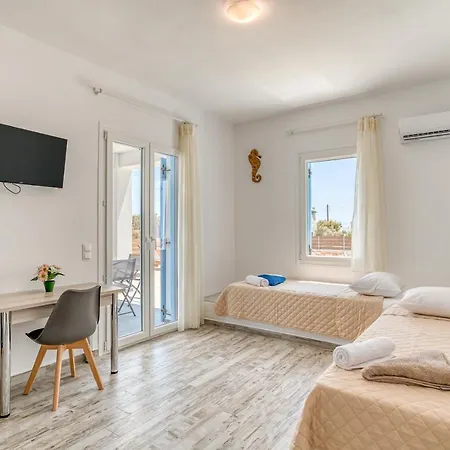 Ippocampos Seaside Serenity - Unwind At Paros Poolside Retreats Aliki (Paros)